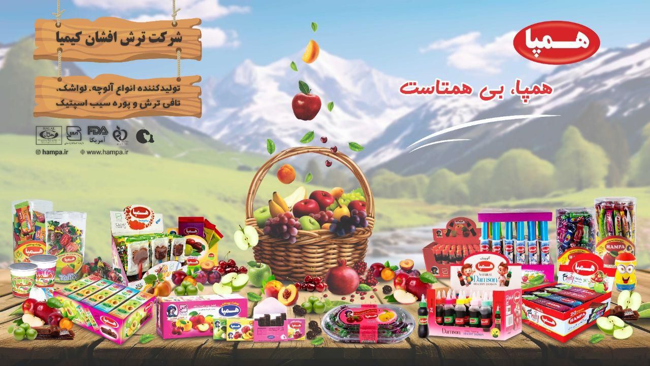 ویزیتور آقا و خانم|استخدام بازاریابی و فروش|تهران, ابوذر (منطقه ۱۵)|دیوار