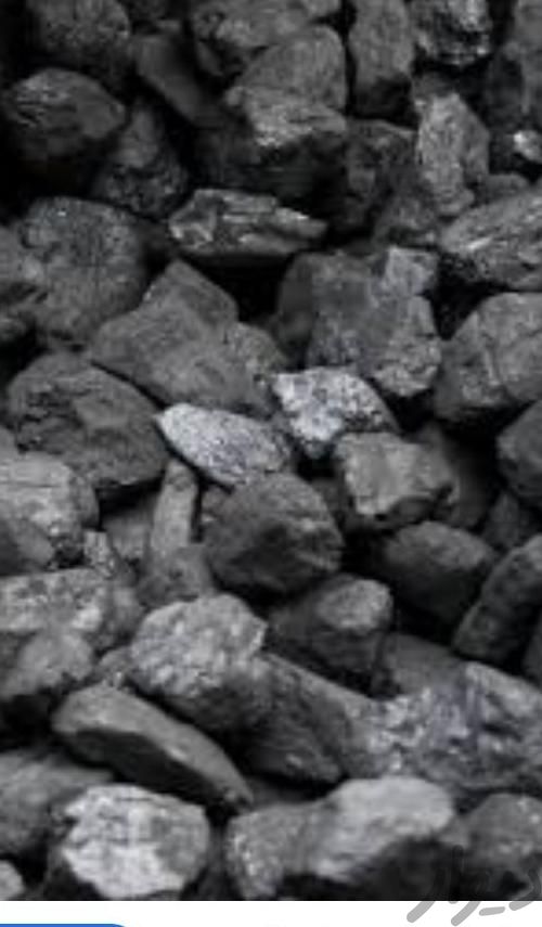 فروش زغال تمیز بدون خاکستر|کوهنوردی و کمپینگ|یاسوج, |دیوار