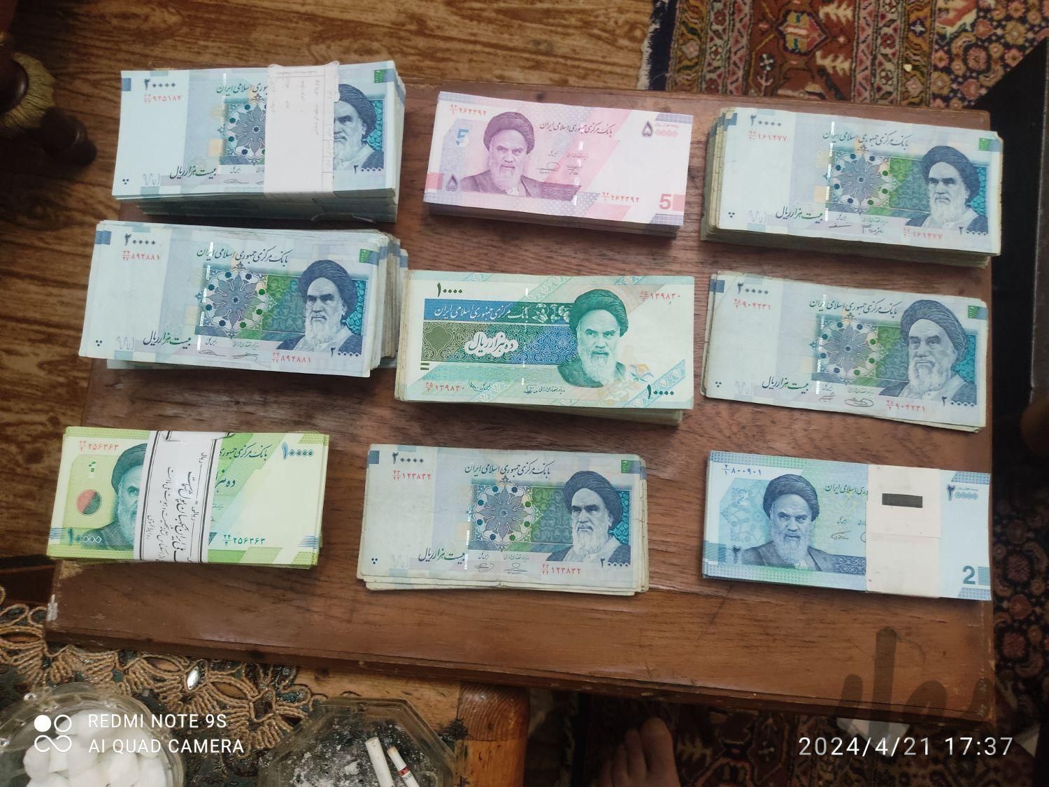اسکناس سوپر بانکی ودرحدجمهوری اسلامی|سکه، تمبر و اسکناس|اردبیل, |دیوار