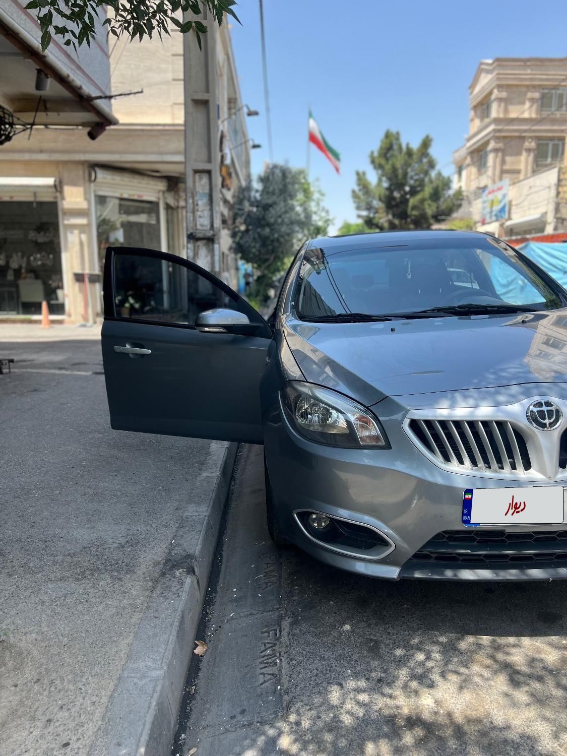 برلیانس H320 دنده‌ای 1500cc، مدل ۱۳۹۶|خودرو سواری و وانت|تهران, تهران‌سر|دیوار