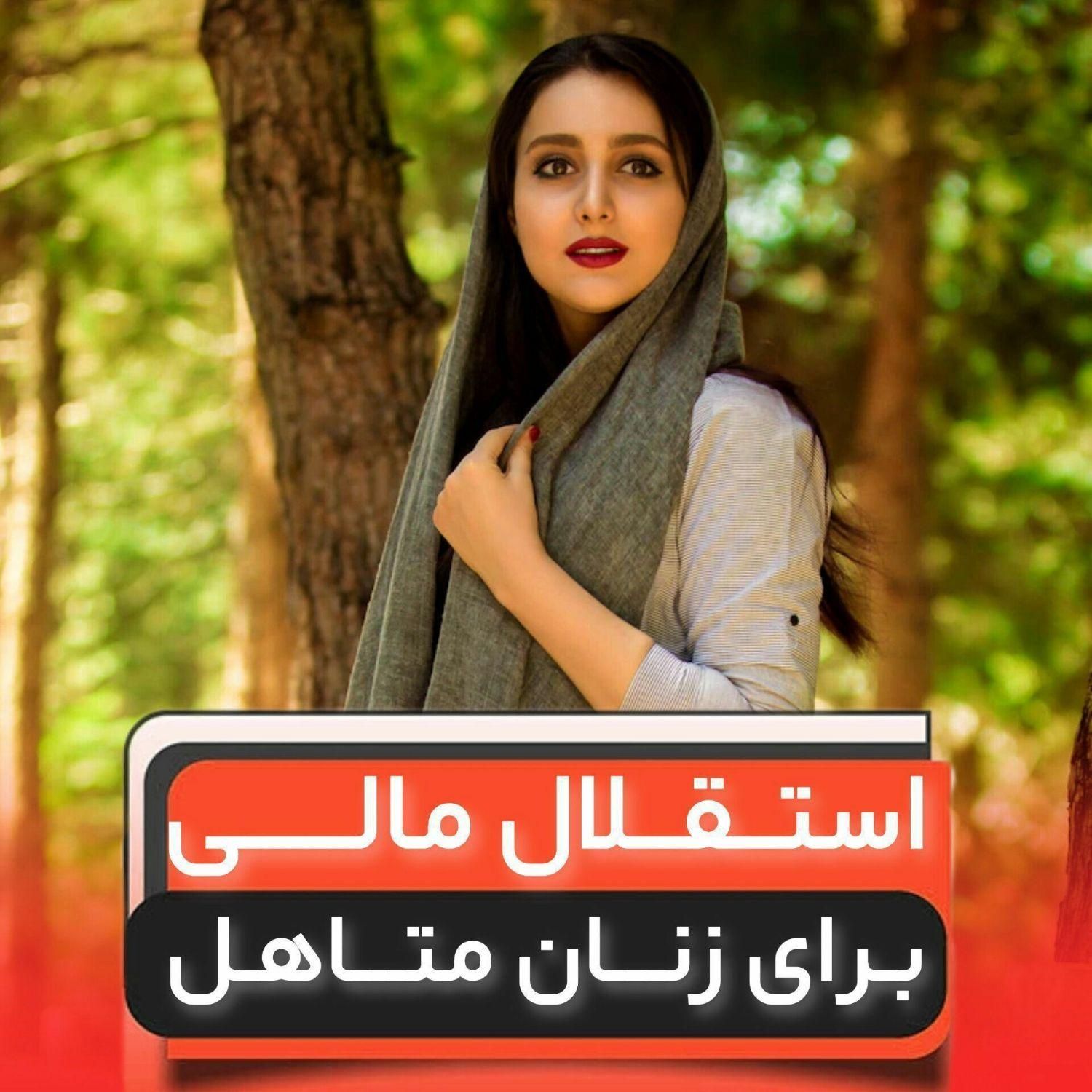 کار در منزل تحت هر شرایطی|استخدام بازاریابی و فروش|همدان, |دیوار