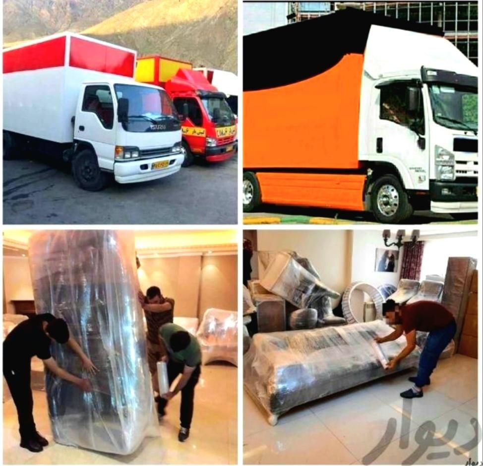 حمل بار باربری زیبا بار/ اسباب‌کشی نوبهار وحدت برق|خدمات حمل و نقل|کرمانشاه, |دیوار