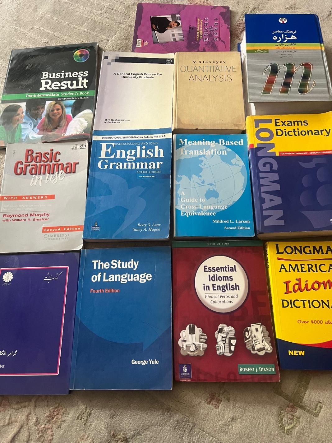 کتاب دیکشنری هزاره نو زبان انگلیسی و حسابداری|کتاب و مجله آموزشی|تهران, کوهک|دیوار
