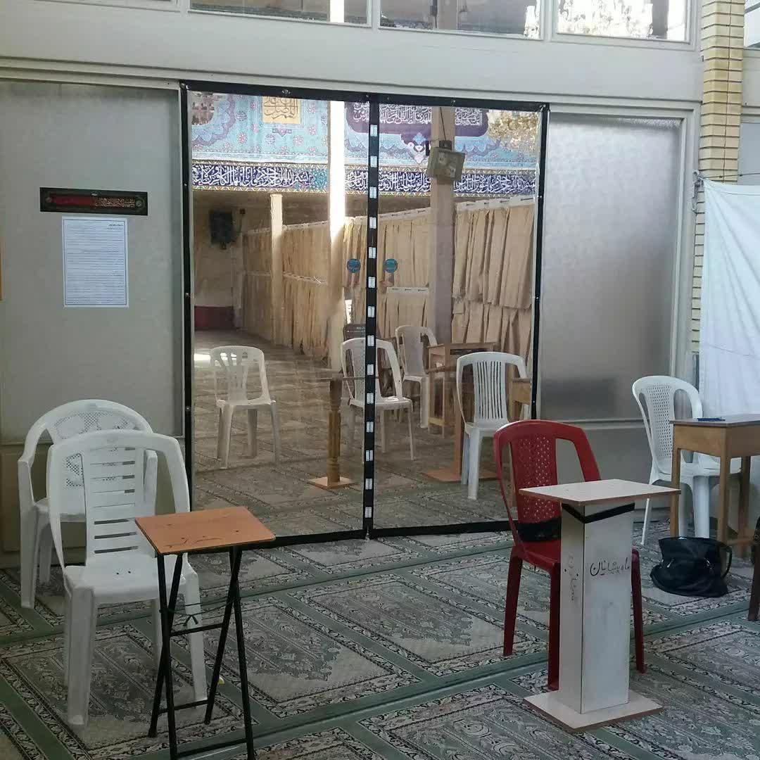 دوخت پرده آهنربایی|پرده، رانر، رومیزی|جوانرود, |دیوار