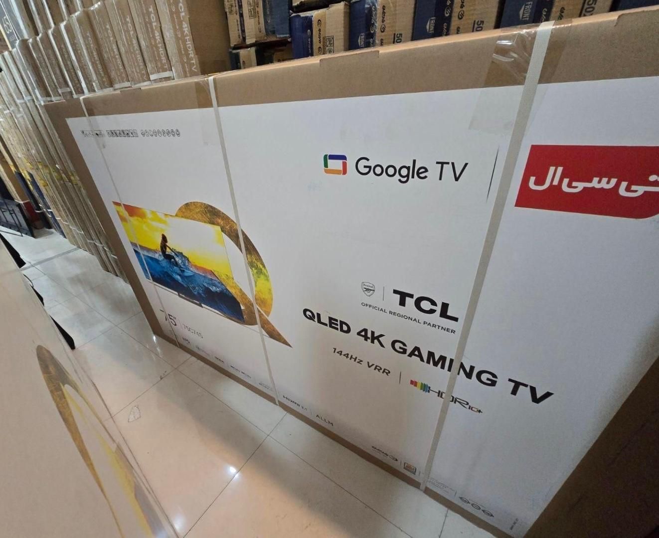 تلویزیون کیو ال ای دی ۷۵ اینچ TCL تی سی ال  75C745|تلویزیون و پروژکتور|تهران, امانیه|دیوار