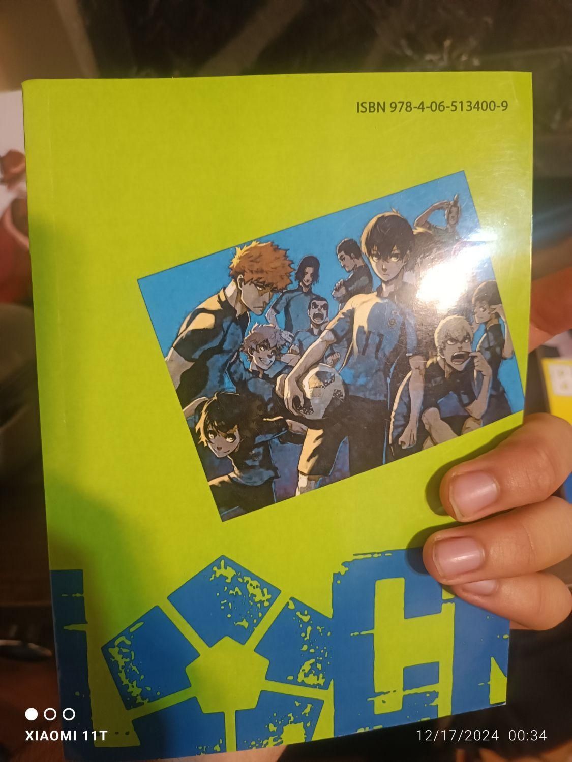 مانگا بلولاک (blue lock)|کلکسیون و سرگرمی|تهران, شهرک امید|دیوار
