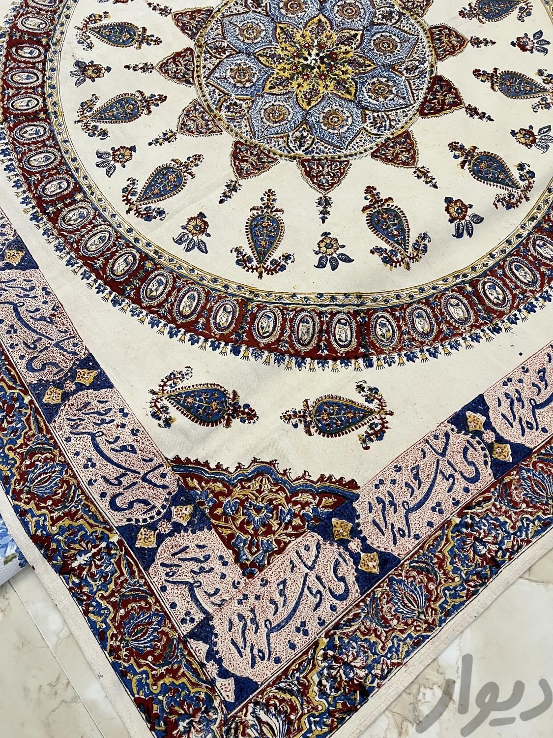 رومیزی قلمکار اصفهان ۵۰ سال پیش اصل|پرده، رانر و رومیزی|تهران, زعفرانیه|دیوار