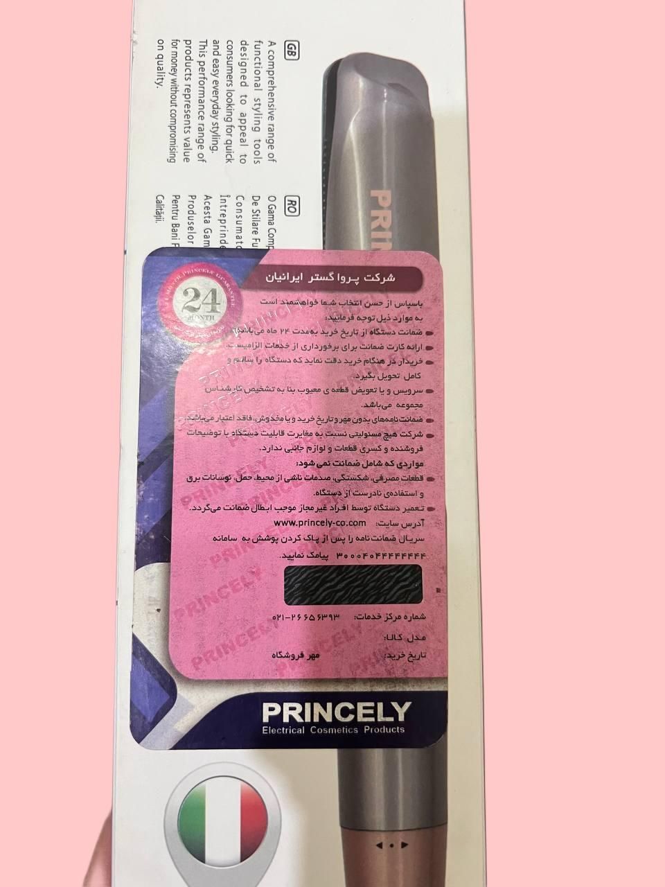 دستگاه اتو و حالت دهنده مو|آرایشی، بهداشتی، درمانی|تهران, خانی‌آباد نو|دیوار