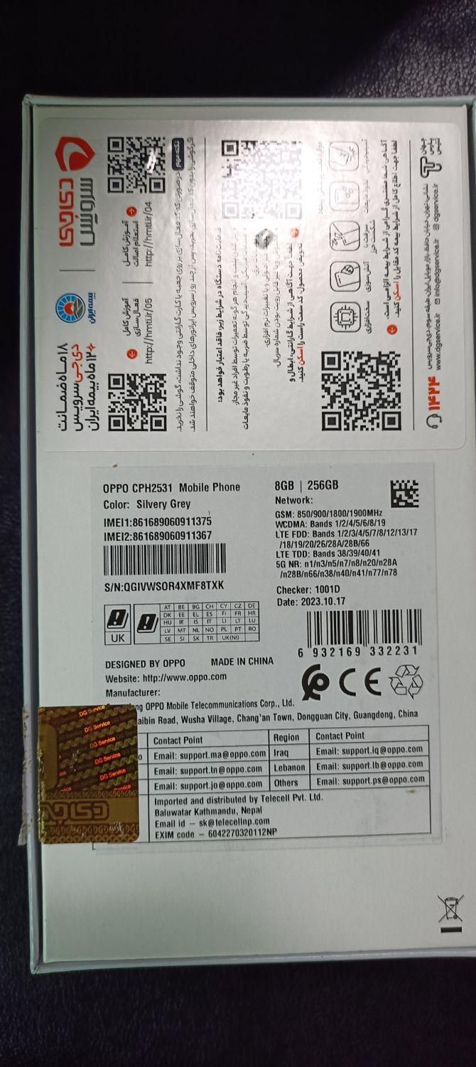 OPPO RENO 10 5G|موبایل|تهران, آرژانتین|دیوار