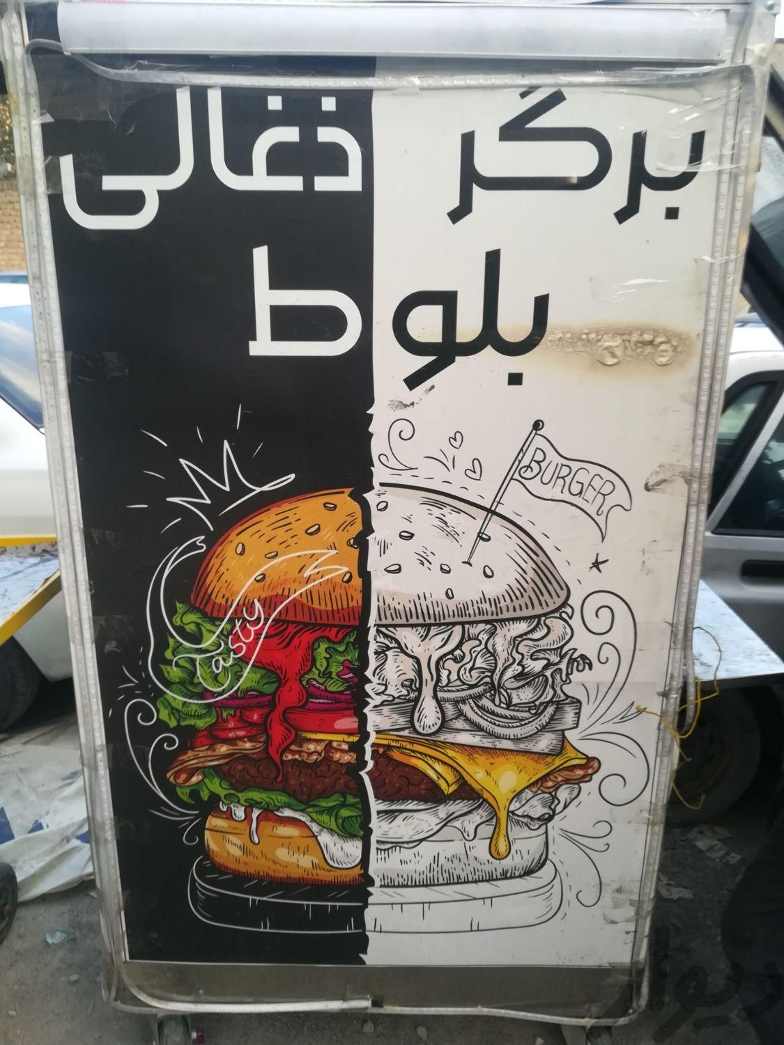چرخ ساندویچ تمام استیل|کافی‌شاپ و رستوران|کرج, گلشهر|دیوار