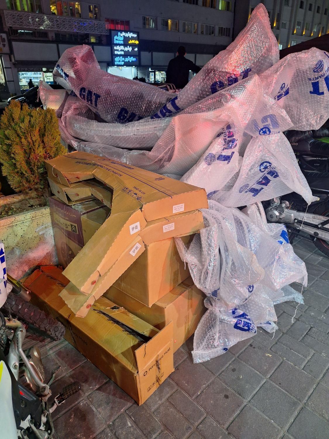 سپرگوی گلگیر خطر کویل رکاب زانتیا چراغ مگان L90|قطعات یدکی و لوازم جانبی|تهران, بهارستان|دیوار