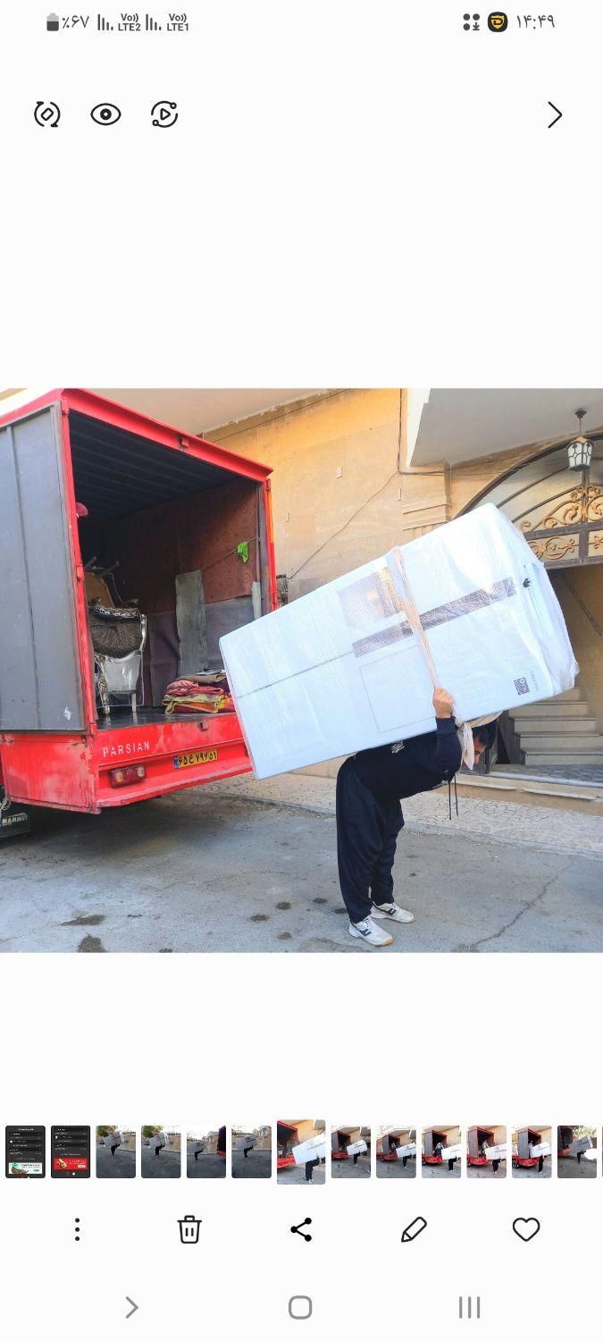 حمل بار باربری زیبا بار/ اسباب‌کشی نوبهار وحدت برق|خدمات حمل و نقل|کرمانشاه, |دیوار