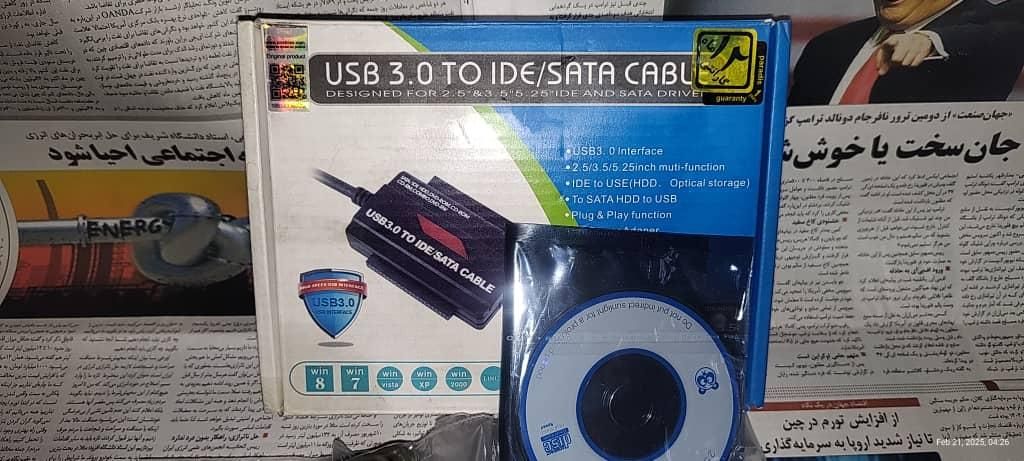 مبدل USB 3.0 TO Cable IDE/SATA|قطعات و لوازم جانبی رایانه|ری, |دیوار