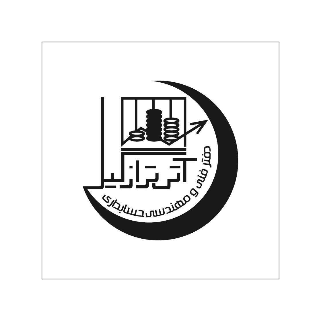 خدمات انبارگردانی، حسابرسی، مالیاتی|خدمات مالی، حسابداری، بیمه|رشت, نیکمرام|دیوار
