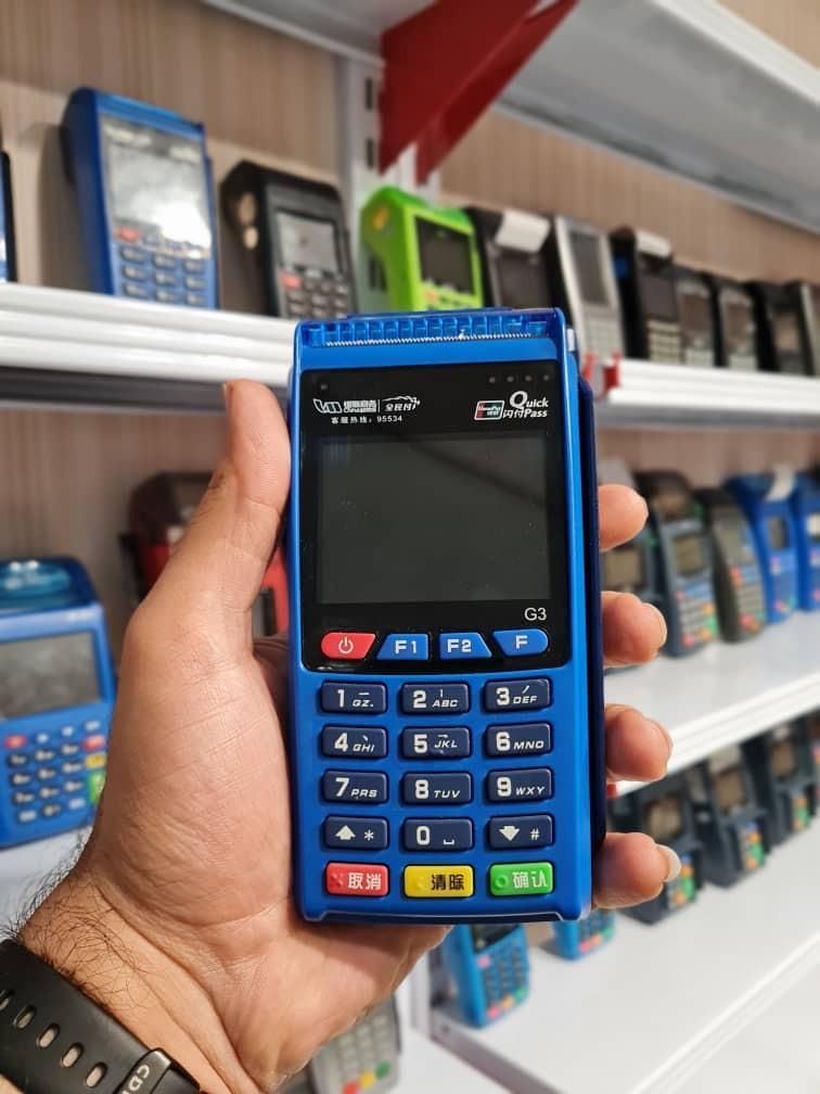دستگاه کارت خوان .سیار.پوز.کارتخوان .pos بی سیم|فروشگاه و مغازه|اصفهان, عطار نیشابوری|دیوار