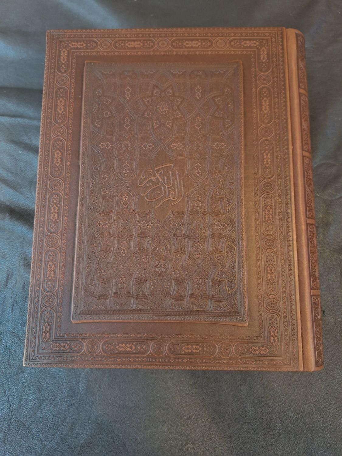 قرآن نفیس گلاسه قابدار وزیری (کد۲۶)      (فخررازی)|کتاب و مجله مذهبی|تهران, بهارستان|دیوار