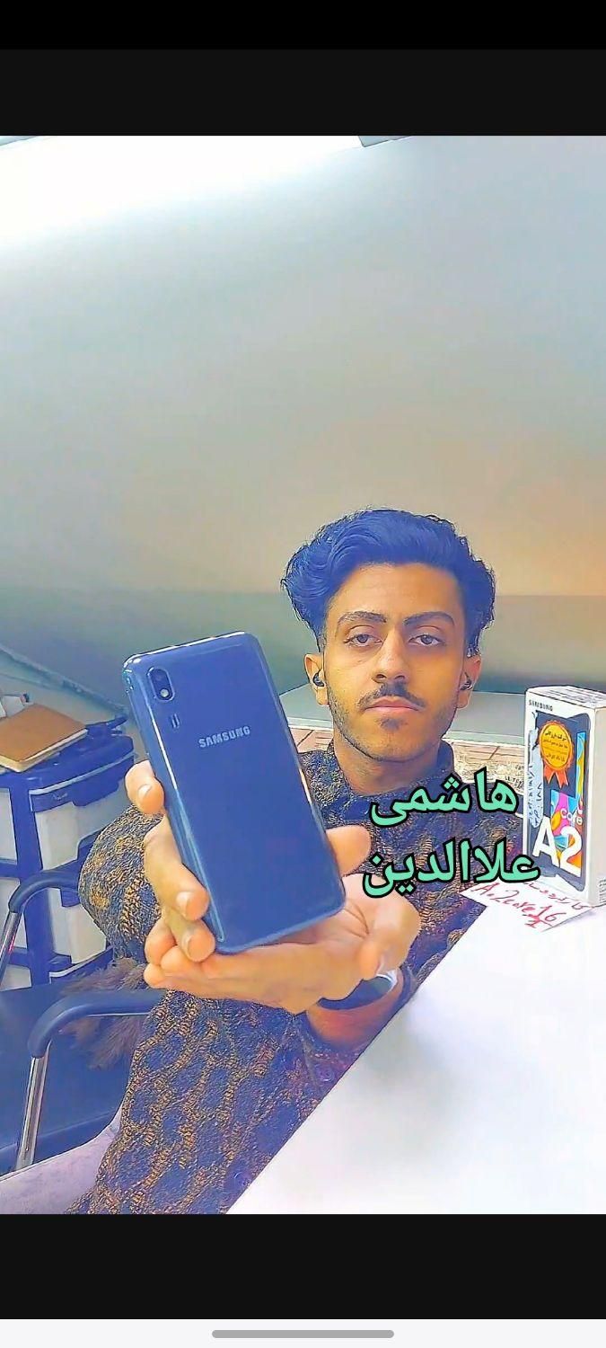 سامسونگ Galaxy A2 Core ۱۶ هاشمی علاالدین|موبایل|تهران, شیخ هادی|دیوار