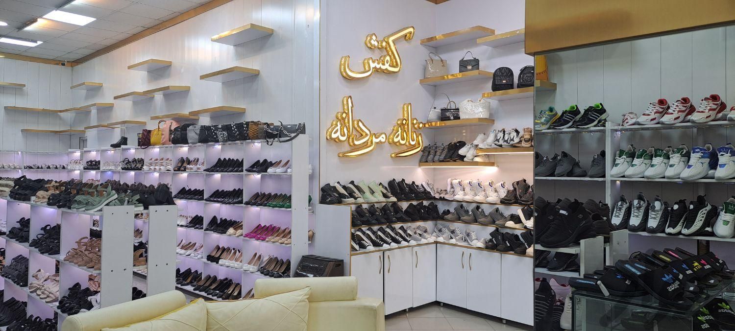 فروشگاه بزرگ کفش امامی نژاد
