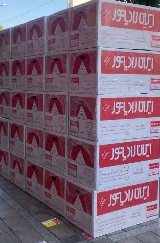 پک اقتصادی  پکیج و رادیاتور تجهیز ساختمان|آبگرمکن، پکیج، شوفاژ|تبریز, |دیوار