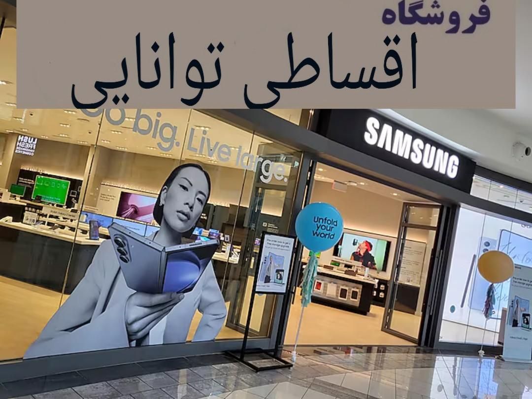 شیائومی سامسونگ A15 اپل باچک X6 Note 13 pro|موبایل|تهران, شهرک غرب|دیوار