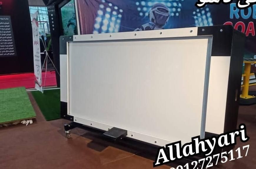 ایرهاکی تاشو نمایشگر بغل بسکتبال فوتبال دستی|ورزش‌های توپی|تهران, منیریه|دیوار