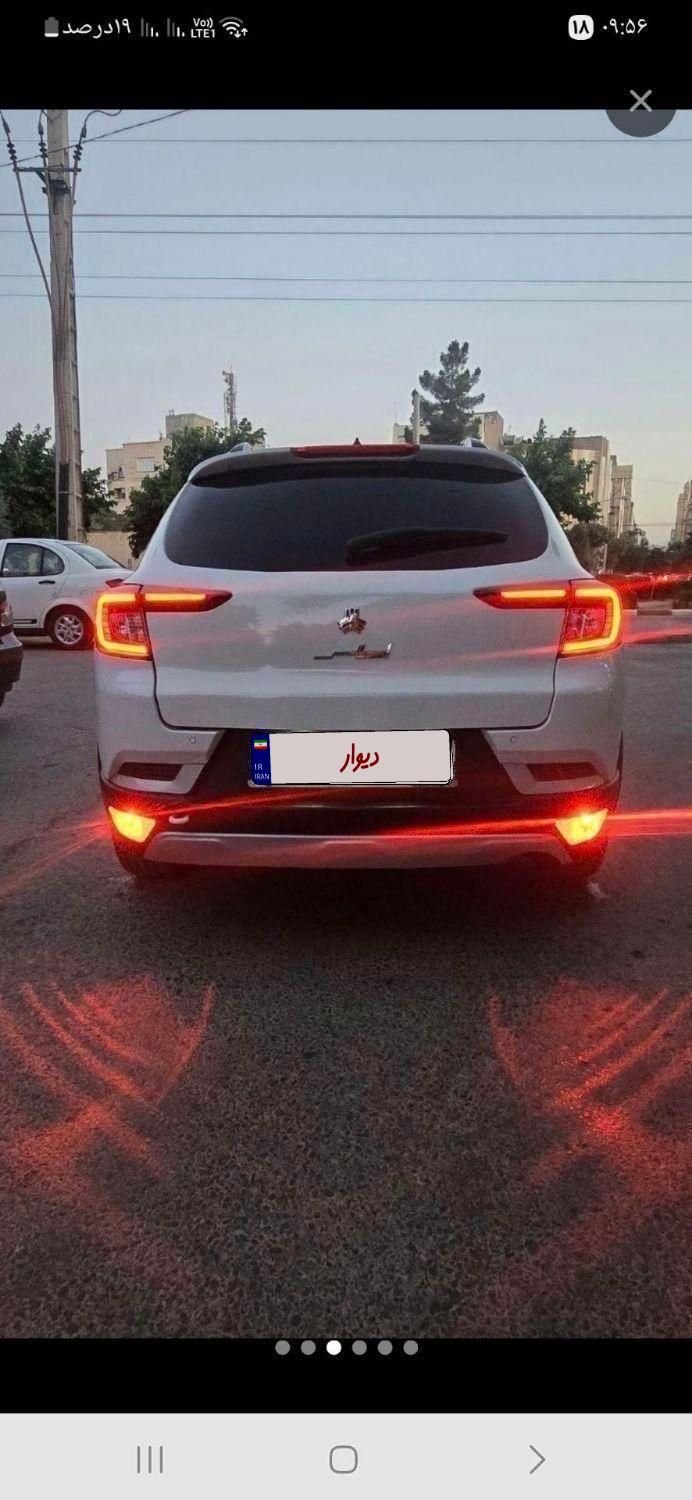 سایپا اطلس G، مدل ۱۴۰۴|خودرو سواری و وانت|مشهد, شهرک شهید باهنر|دیوار