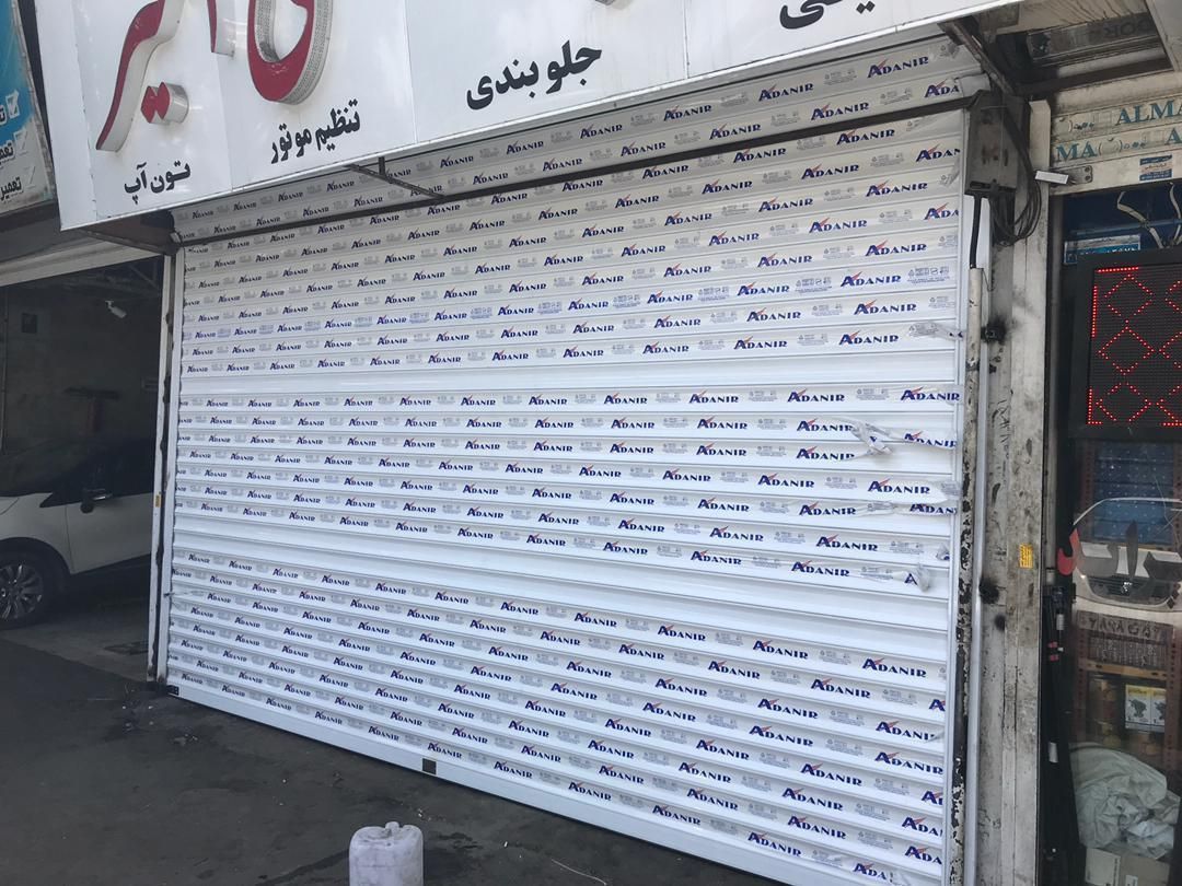کرکره برقی،کرکره پارکینگ،کرکره اکرول،درب اتوماتیک|مصالح و تجهیزات ساختمان|کرج, شهرک اوج|دیوار
