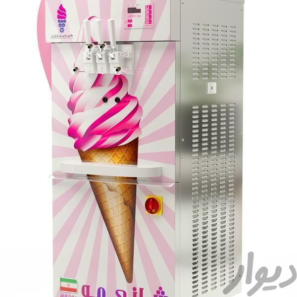دستگاه بستنی ساز قیفی|کافی‌شاپ و رستوران|قزوین, |دیوار