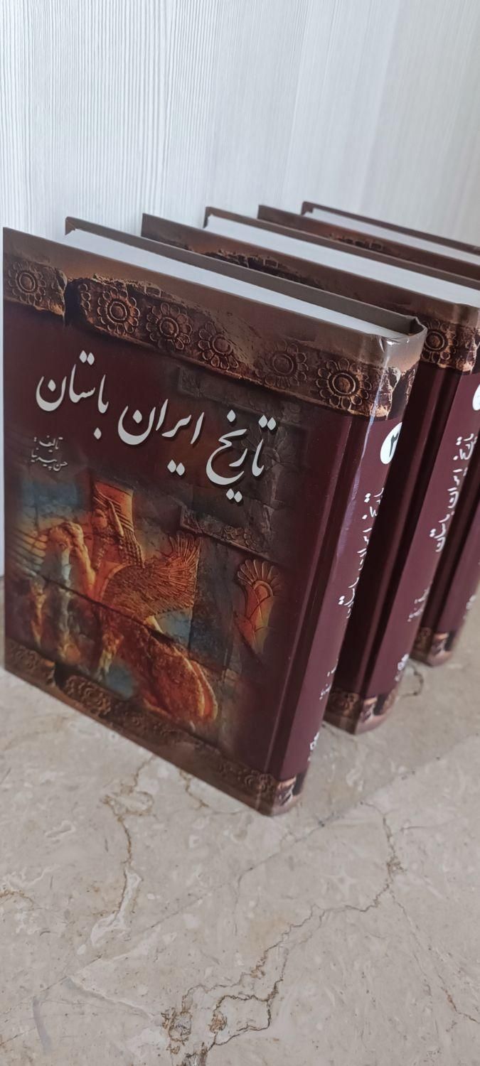 کتاب سه جلدی تاریخ ایران باستان|کتاب و مجله تاریخی|تهران, شاهین|دیوار