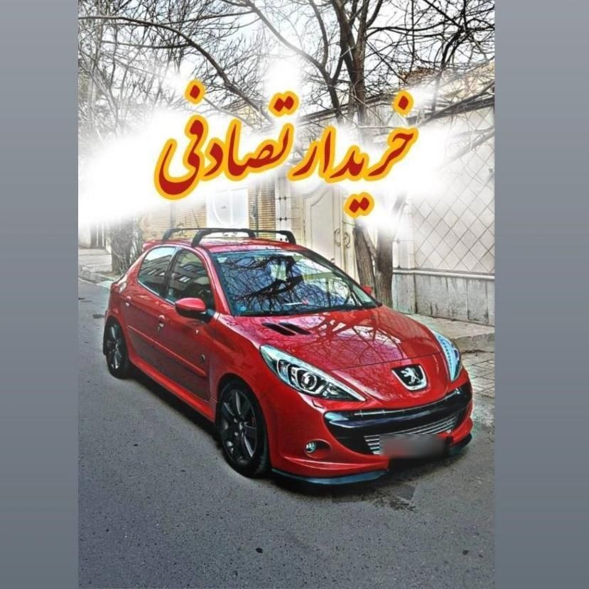 مرکز خودرو تصادفی چپی|خودرو سواری و وانت|رشت, توشیبا|دیوار