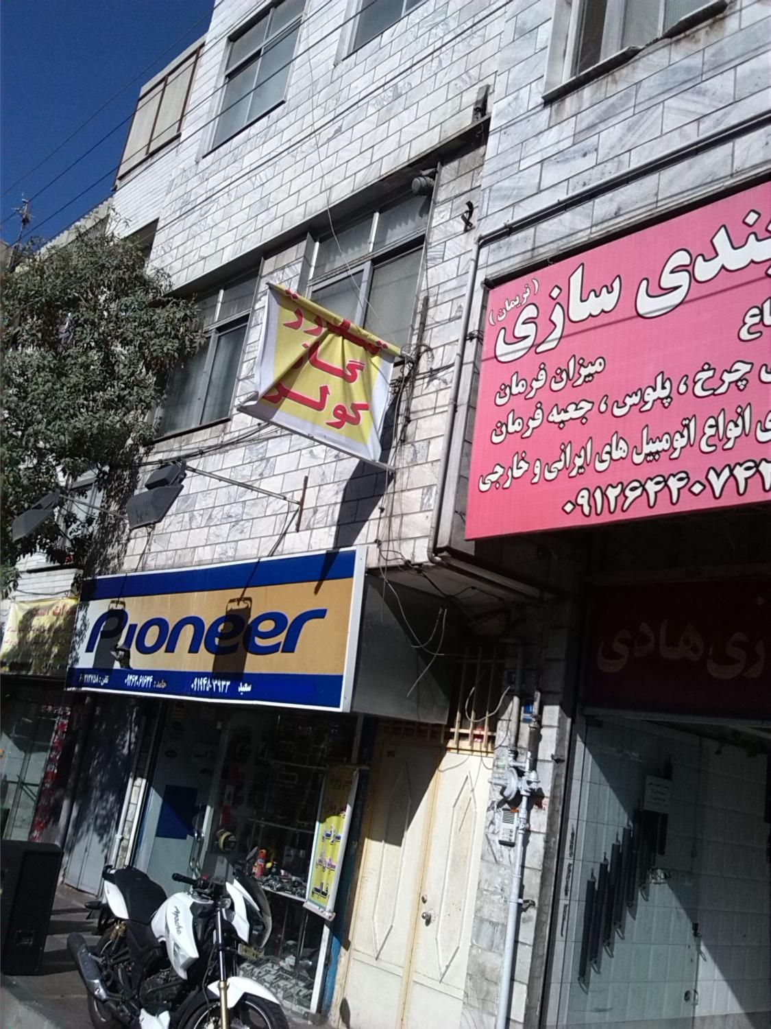 اجاره دفتر کار - فلاح خ پیغمبری|اجارهٔ دفتر کار، اتاق اداری، مطب|تهران, شاندیز|دیوار