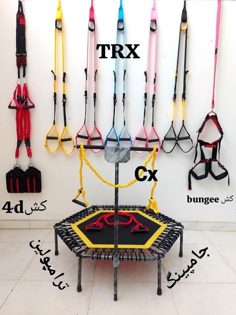 تولیدی trx ترامپولین تی ار ایکس جامپینگ|تجهیزات ورزشی|تهران, هاشمی|دیوار
