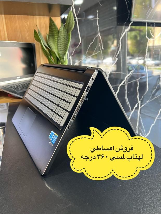 لپ تاپ اچ پی|رایانه همراه|بهبهان, |دیوار