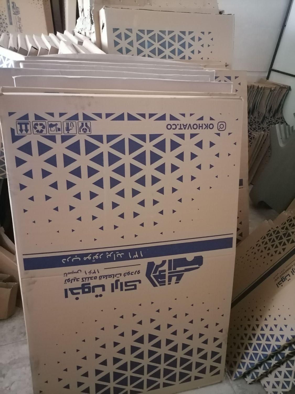 بدنه کاپوت گلگیرسینی فن۴۰۵پرایدتیبا۱۳۲کوییک۲۰۶سمند|قطعات یدکی و لوازم جانبی|مشهد, ۱۷ شهریور|دیوار