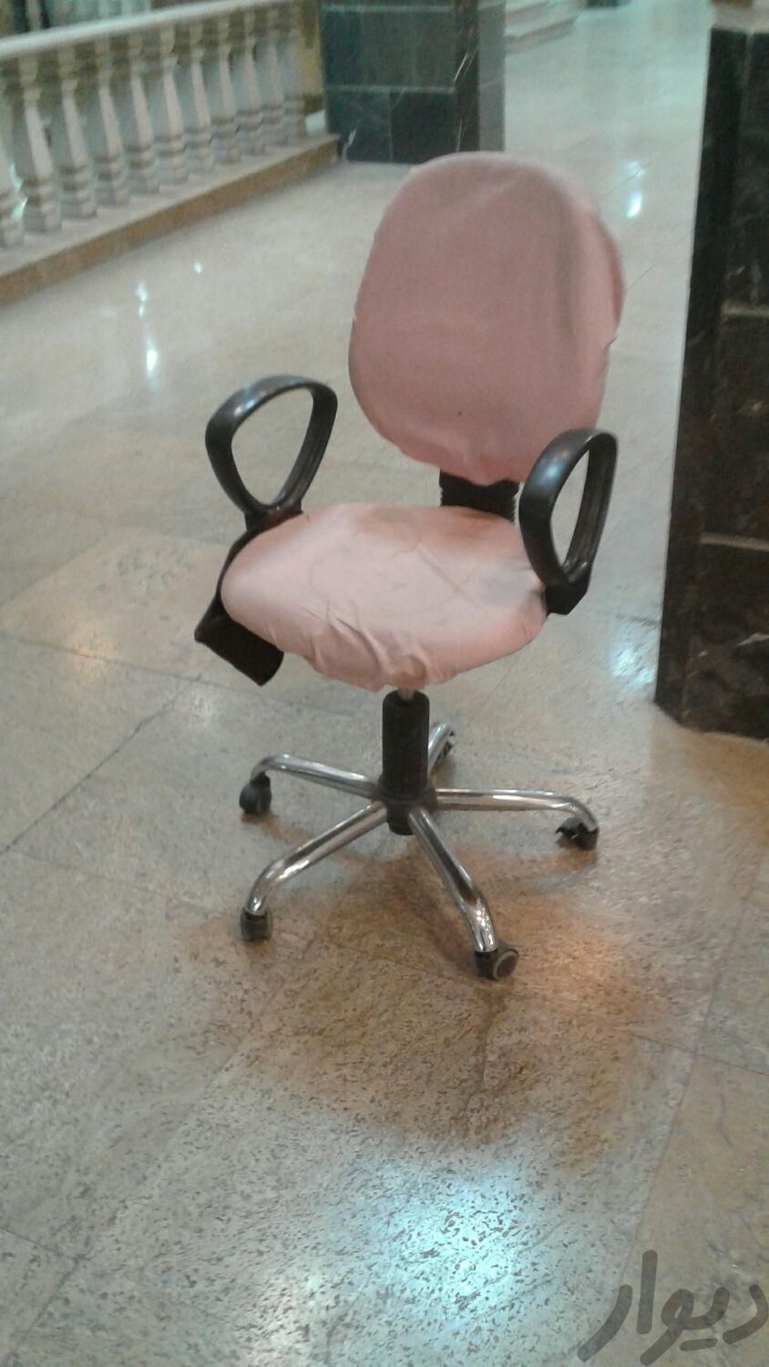 صندلی  چرخدار جک دار|صندلی و نیمکت|تهران, فردوسی|دیوار