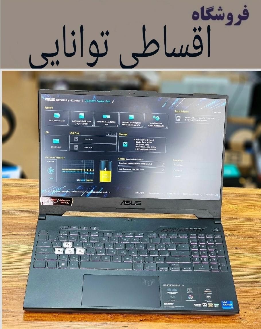 لنوو ایسوس قدرتمند مایکروسافت اپل اچ پی Asus|رایانه همراه|تهران, شهرک غرب|دیوار