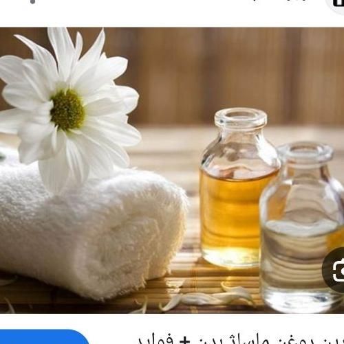 روغن ماساژ|آرایشی، بهداشتی، درمانی|تهران, باغ فیض|دیوار