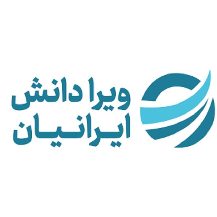 استخدام ادمین حرفه‌ای اینستاگرام|استخدام هنری و رسانه|تبریز, |دیوار
