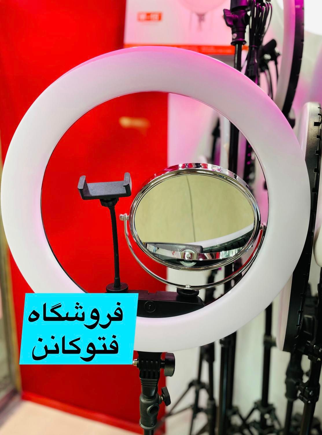 رینگلایت ۹۶ وات حرفه ای دارای نمایشگر و کیف|دوربین عکاسی و فیلم‌برداری|تهران, بازار|دیوار