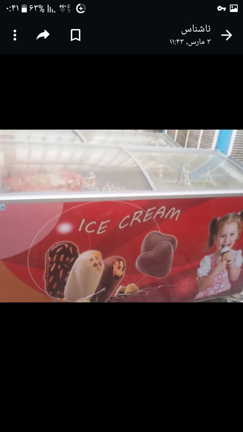 دو دستگاه فریزر بستنی ۴۰۰ و ۶۰۰لیتری در حد آک|فروشگاه و مغازه|اصفهان, ملک‌شهر|دیوار