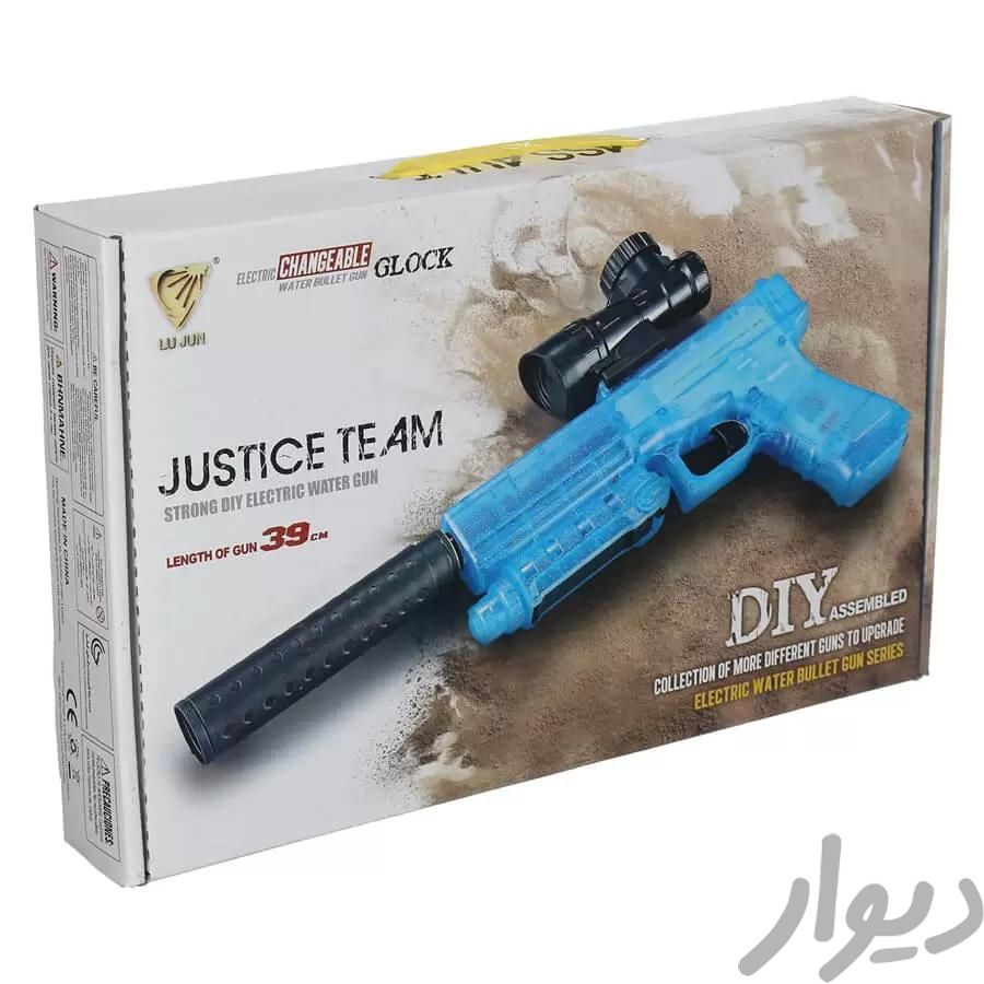 تفنگ شارژی رگباری مدل justice team 910|اسباب بازی|تهران, صالح‌آباد شرقی|دیوار