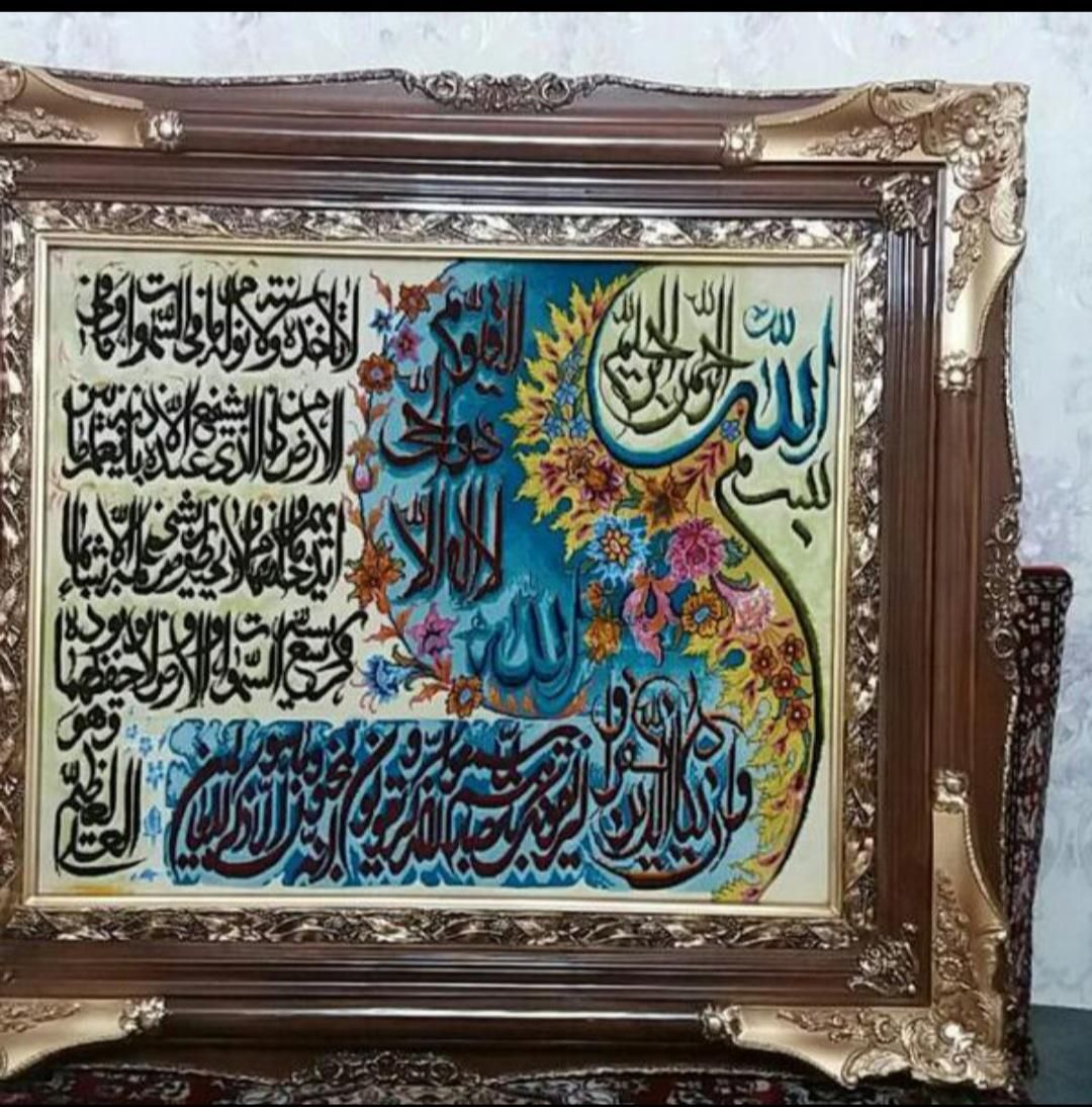 قالیشویی مبل شویی کویر مرجان اندیشه مارلیک البرز|خدمات نظافت|فردیس, |دیوار