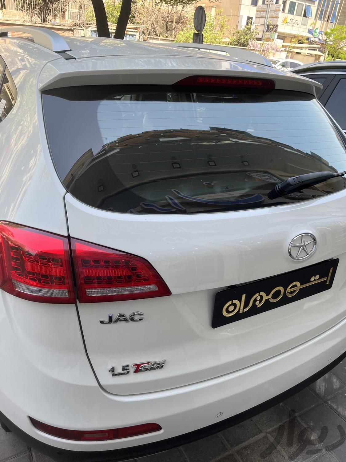خودرو Jac S5 جک اس۵ جک S5 در حد صفر ۱۴۰۱|سواری و وانت|تهران, ظفر|دیوار