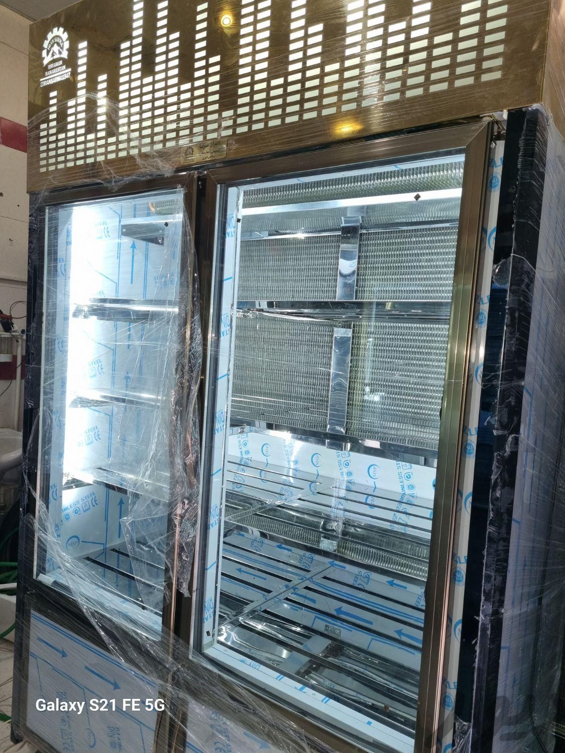 یخچال ایستاده قصابی مرغ لبنیاتی فروشگاهی کینو  ۸۰|فروشگاه و مغازه|اصفهان, جابر انصاری|دیوار