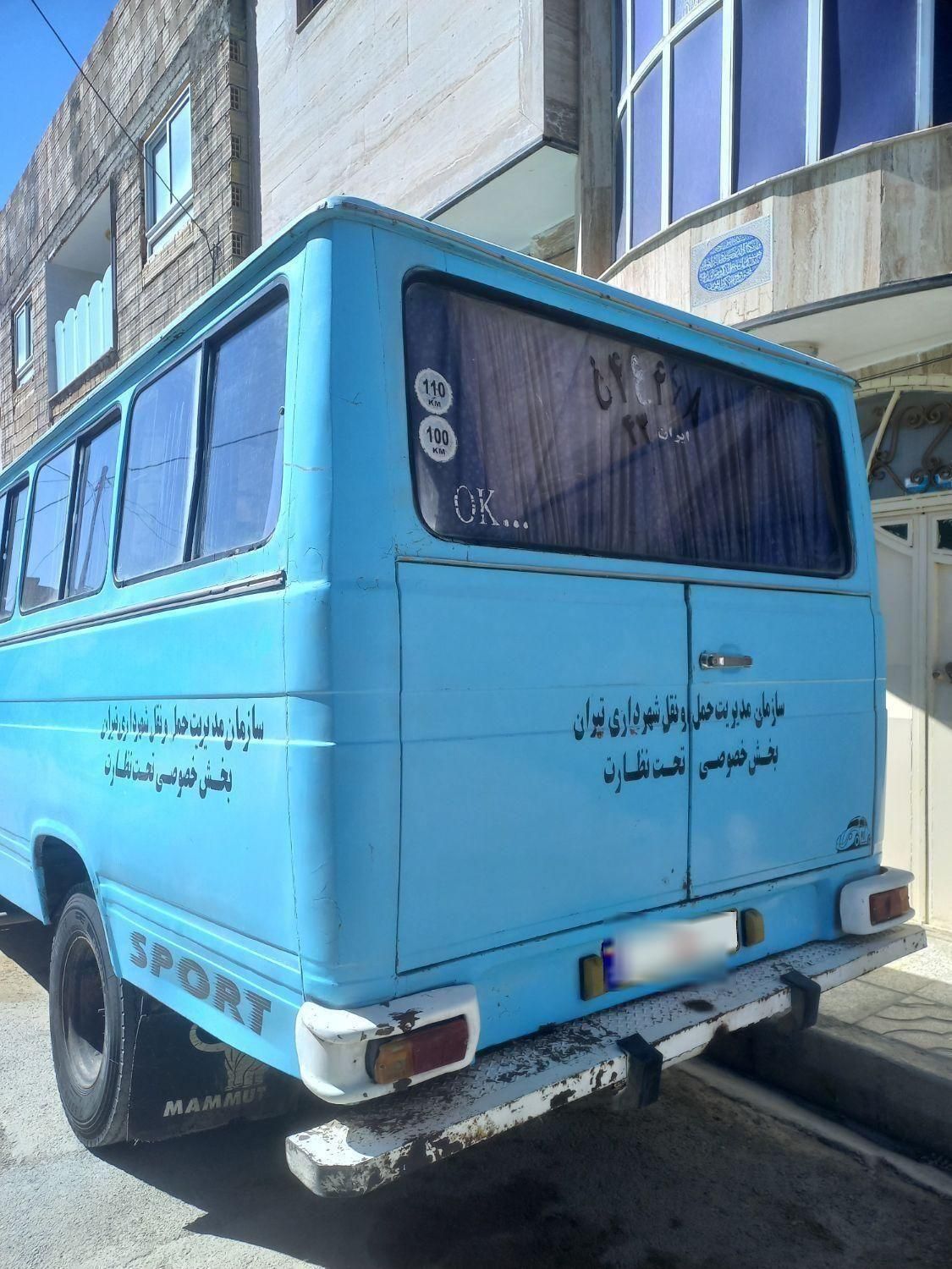 مینی بوس بنز|خودرو سنگین|اصفهان, دانشگاه اصفهان|دیوار