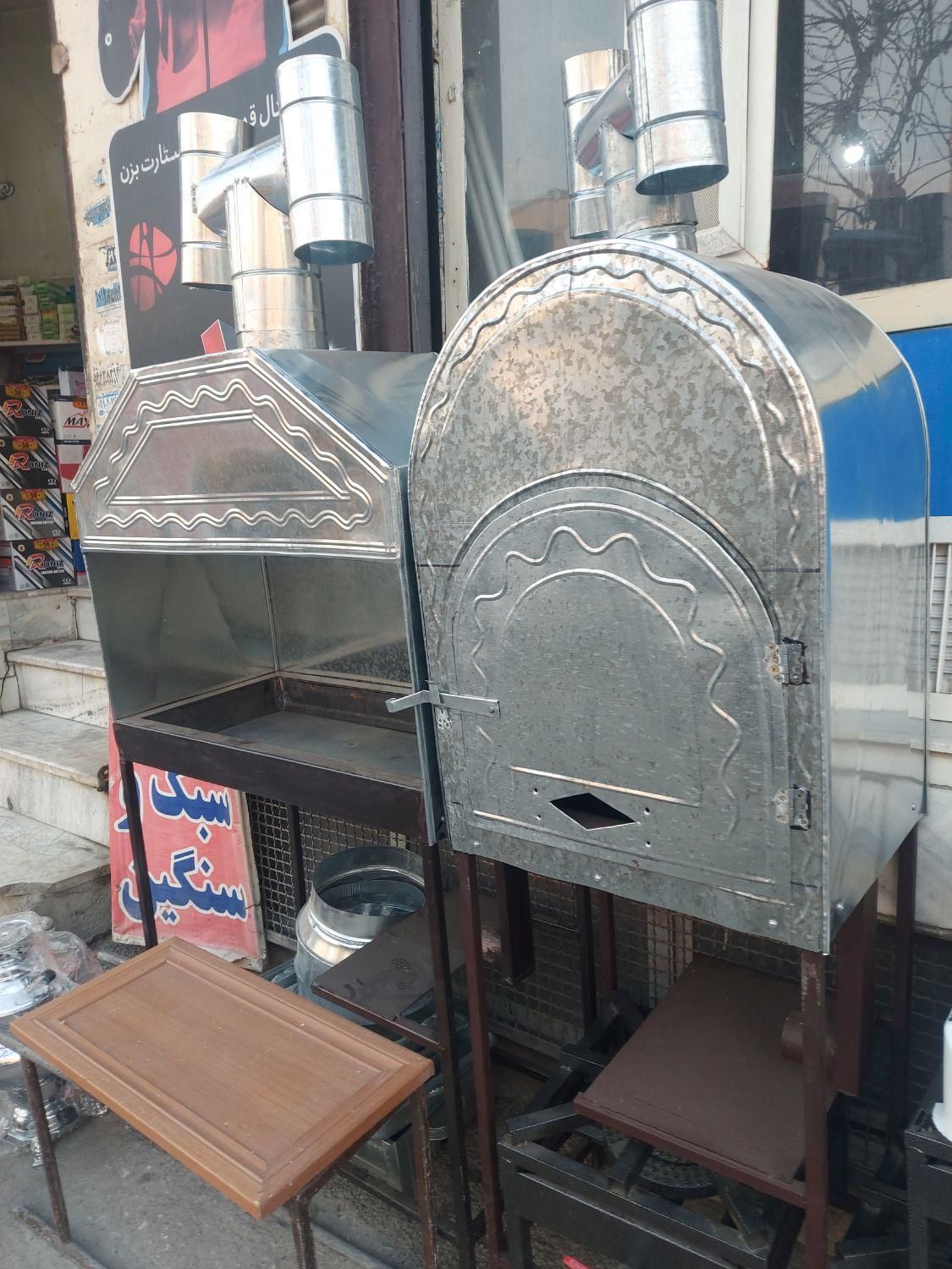 منقل کبابی جیگرکی|اجاق گاز و لوازم برقی پخت‌وپز|تهران, بهارستان|دیوار