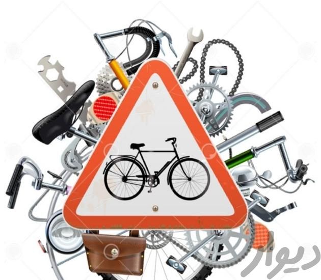 (فروش انواع دوچرخه مناسب)|دوچرخه، اسکیت، اسکوتر|ارومیه, |دیوار