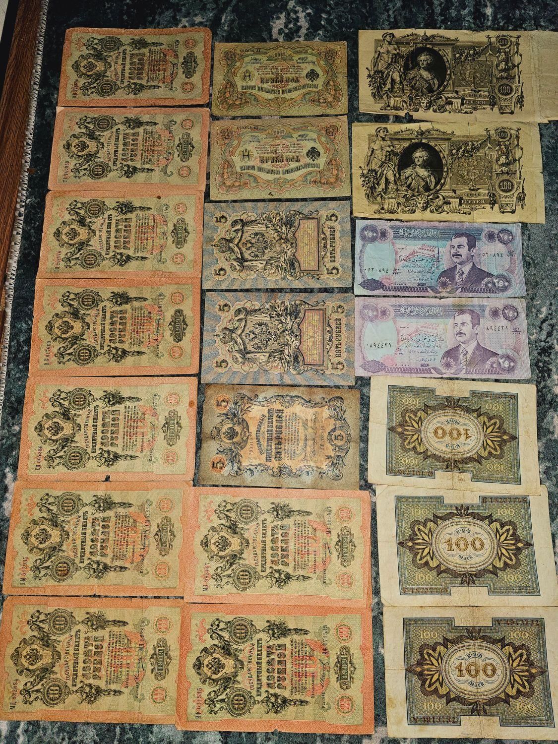 کلکسیون اسکناس قدیم و جدید بانکی و...|کلکسیون سکه، تمبر، اسکناس|تهران, اکباتان|دیوار