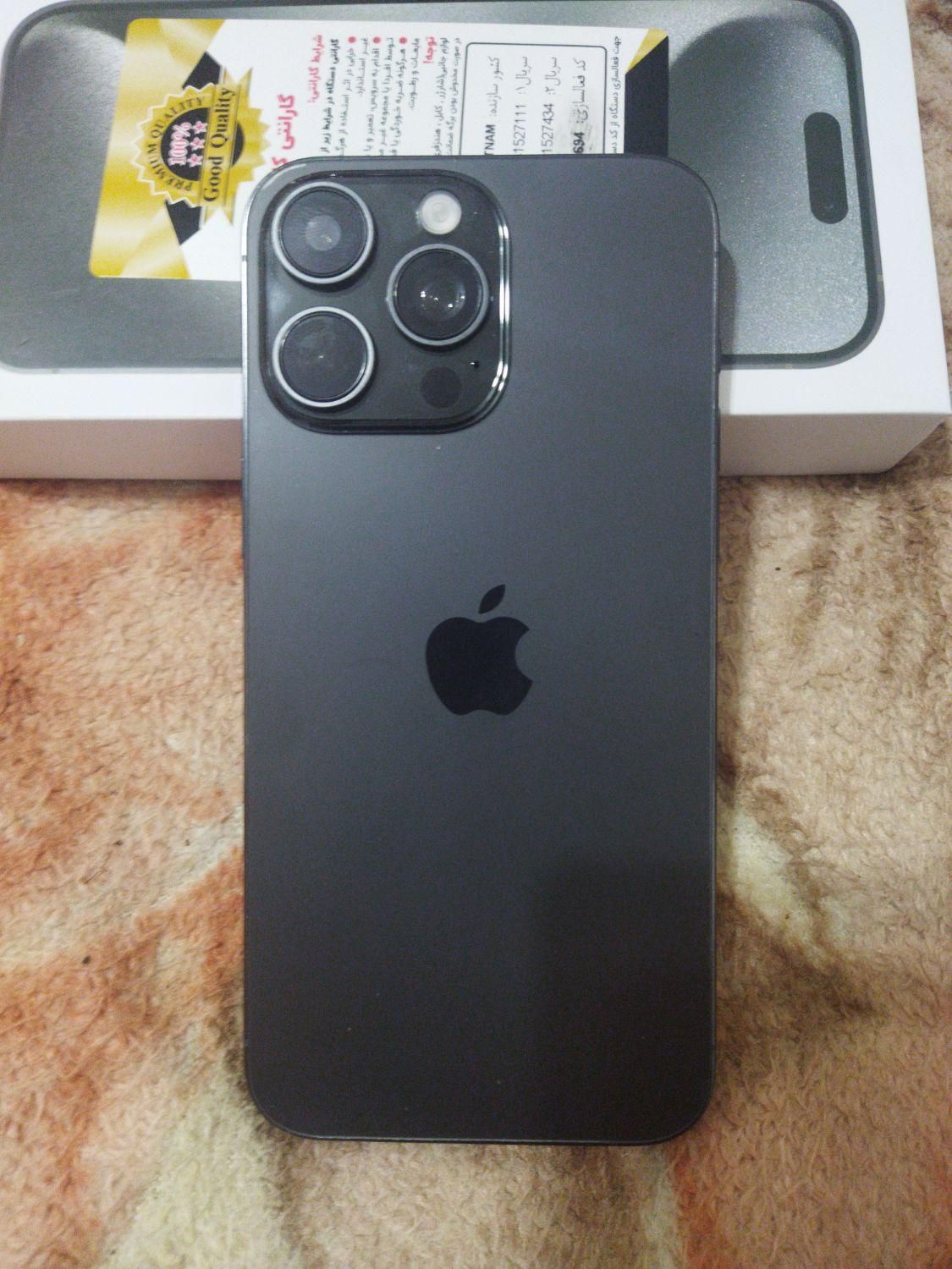 اپل iPhone 15 Pro Max با حافظهٔ ۲۵۶ گیگابایت|موبایل|رشت, شهرک قدس|دیوار