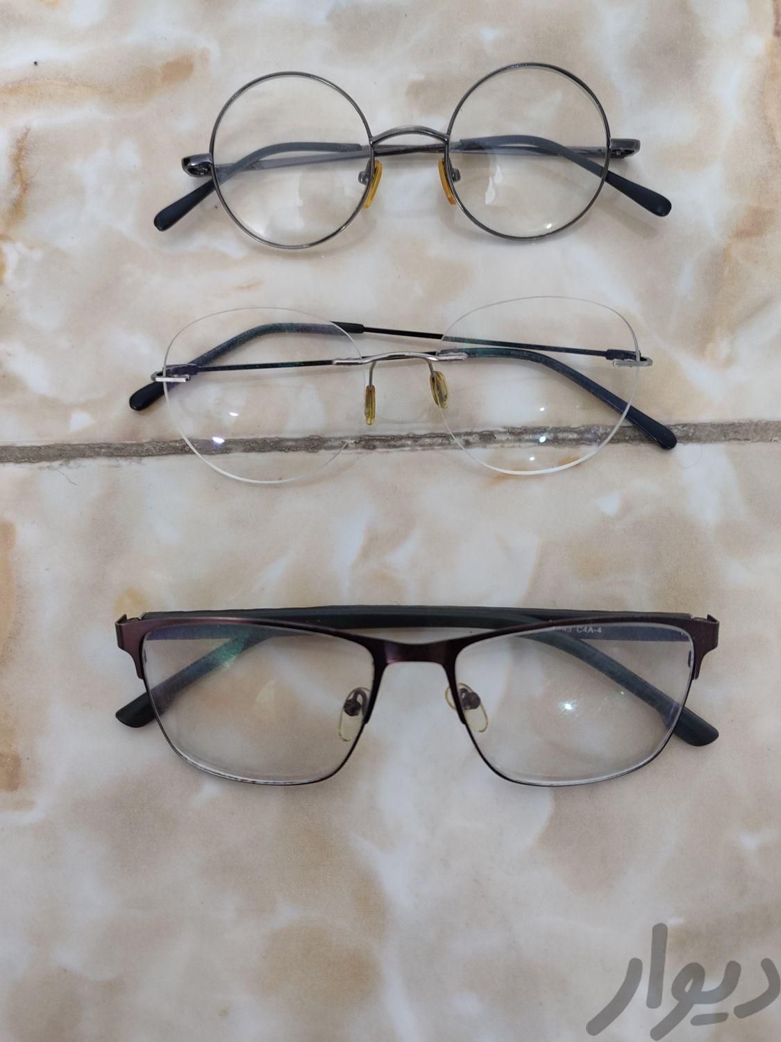 فرم عینک در حد نو|وسایل آرایشی، بهداشتی و درمانی|تویسرکان, |دیوار
